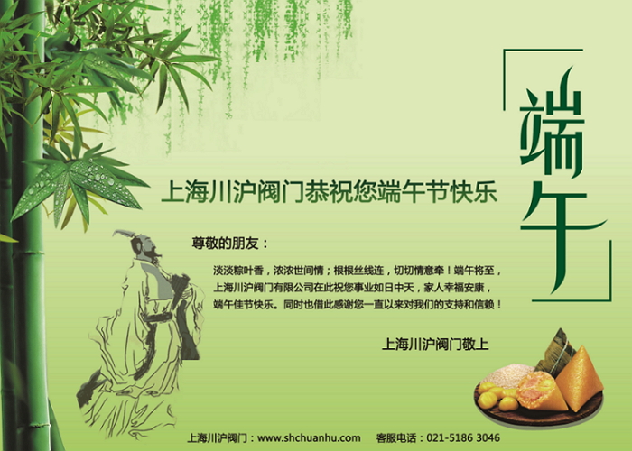 閥門現(xiàn)場(chǎng)圖片