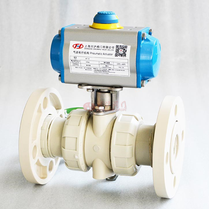 氣動(dòng)PP球閥實(shí)物圖